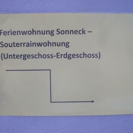 Ferienwohnungen Lichtblick Und Sonneck 希尔波尔特施泰因 外观 照片